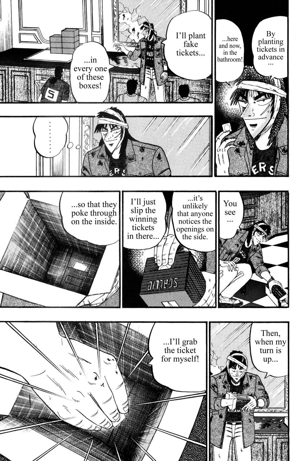 Page 173