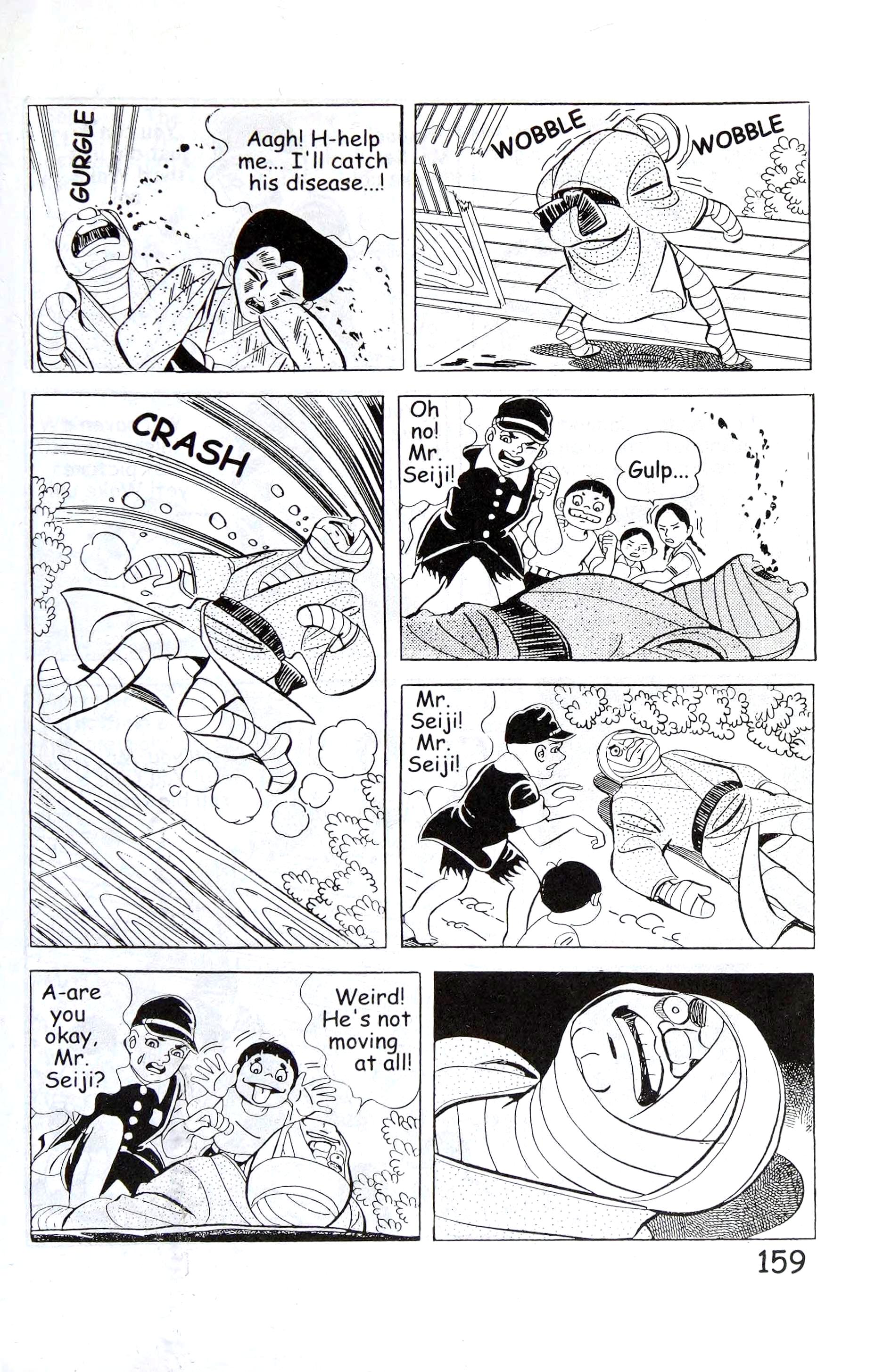Page 173