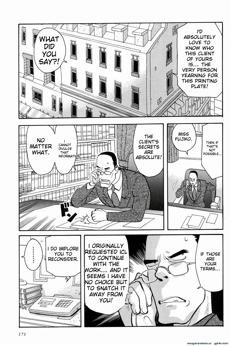 Page 173