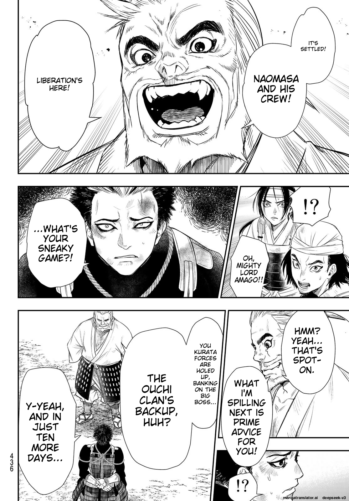 Page 173