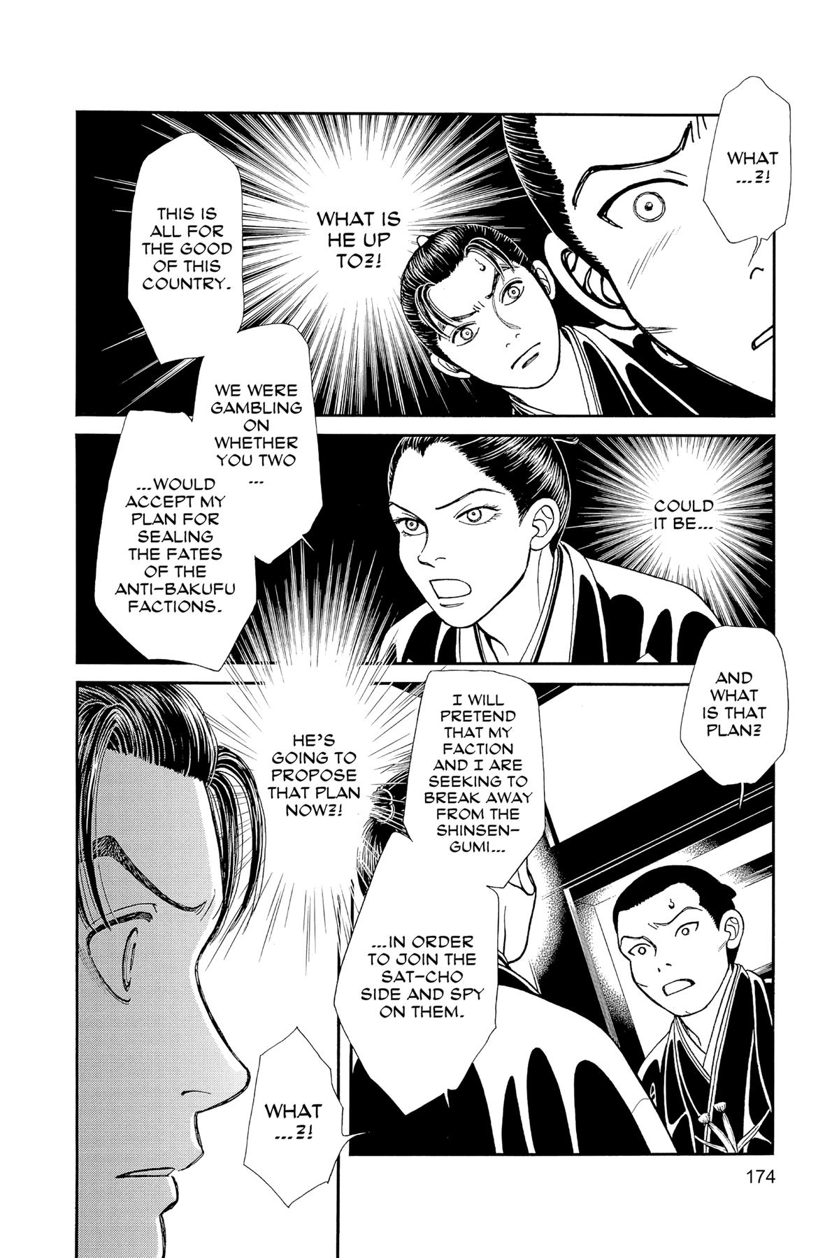 Page 173