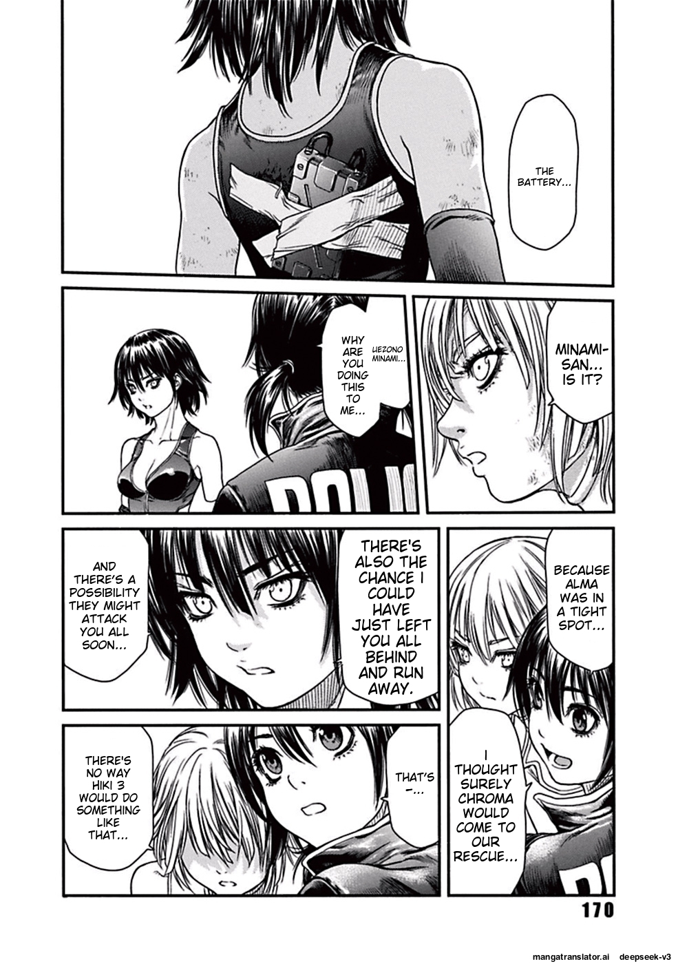 Page 173