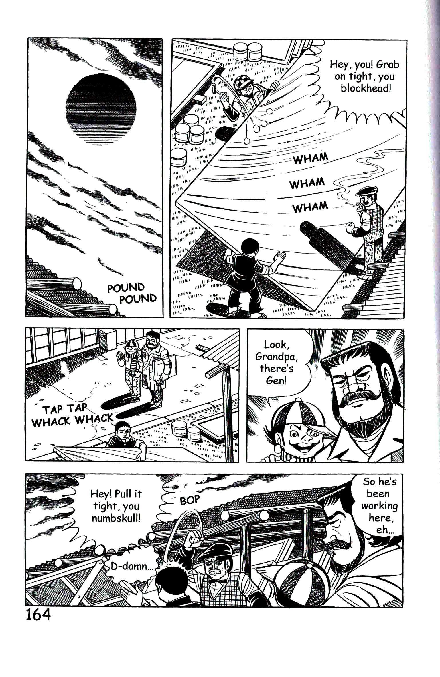 Page 173