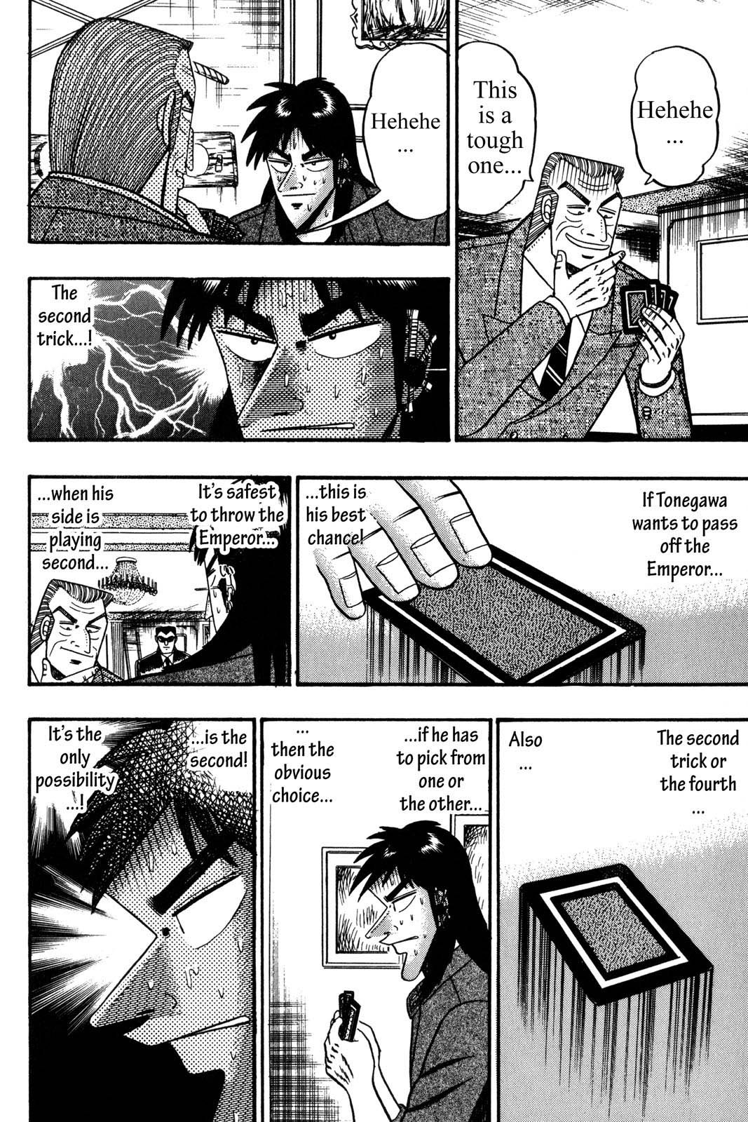 Page 173