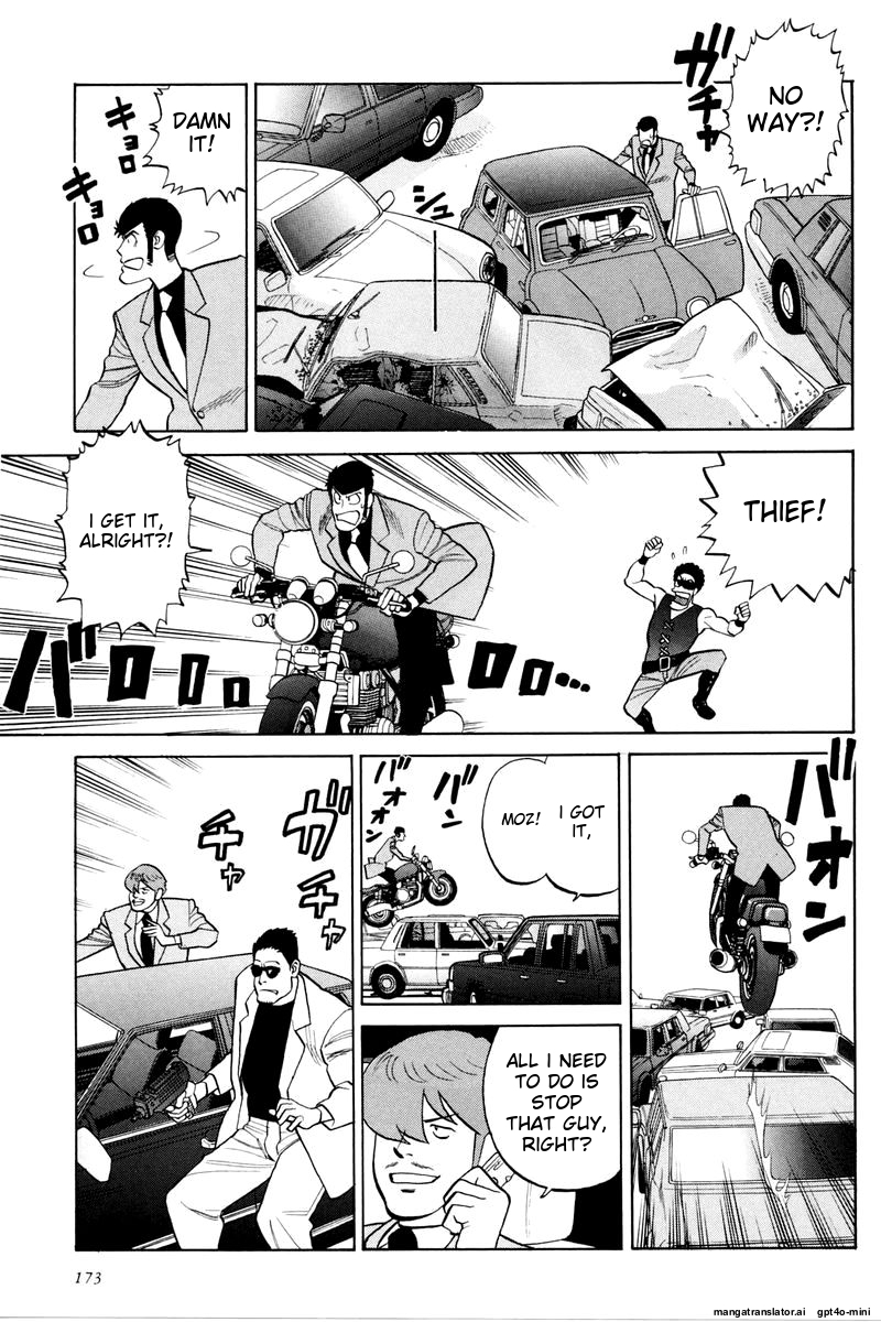 Page 173