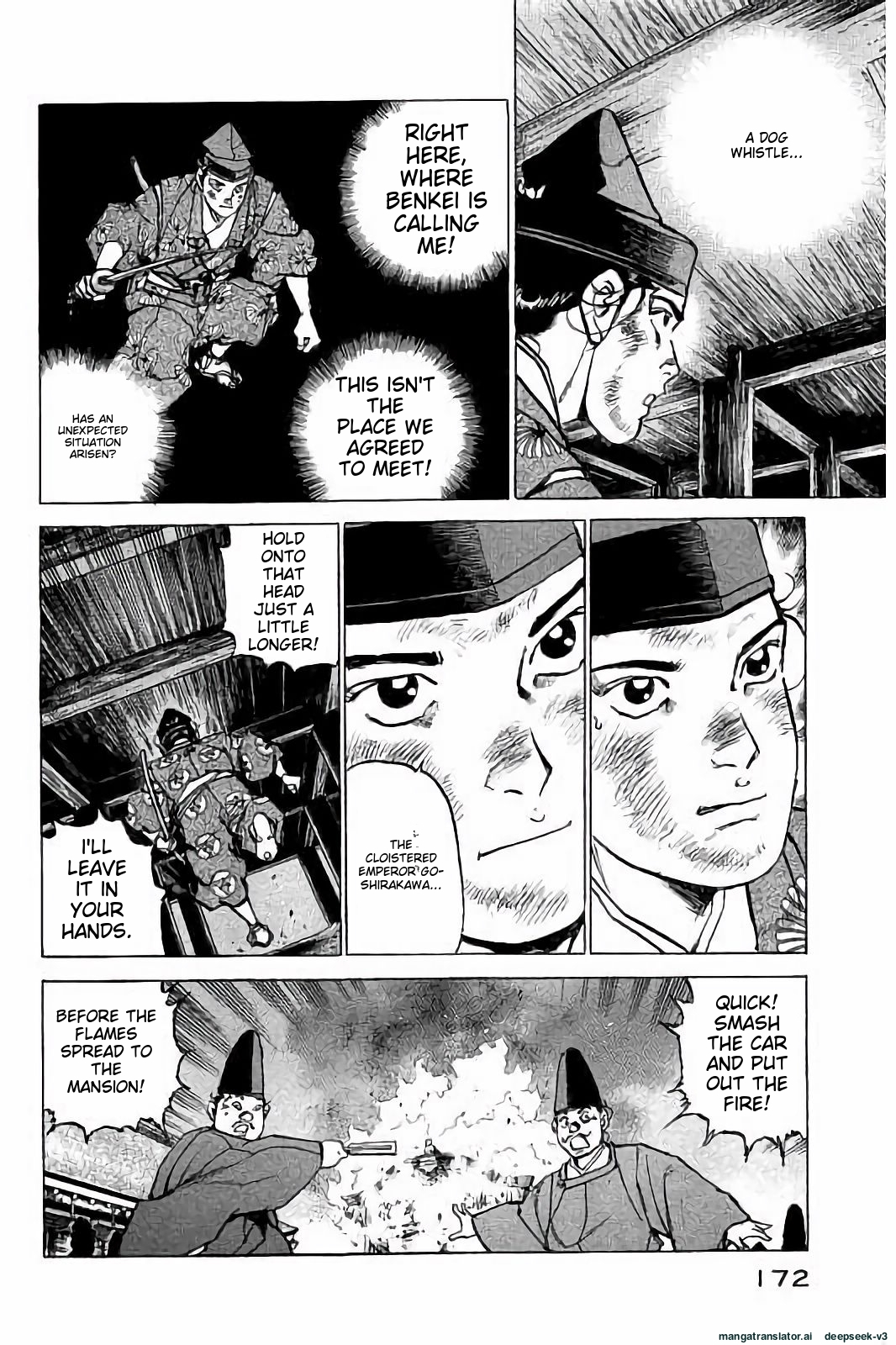 Page 173
