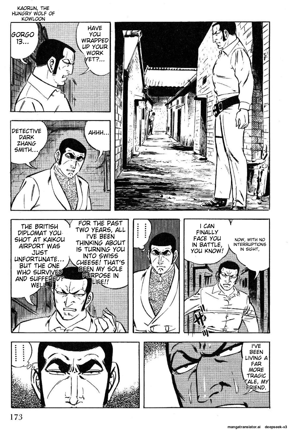 Page 173