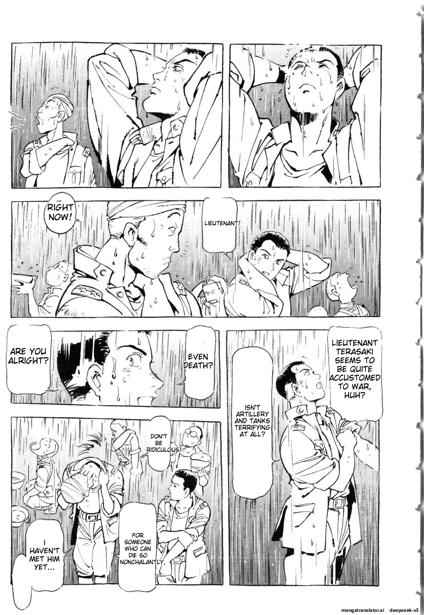 Page 173