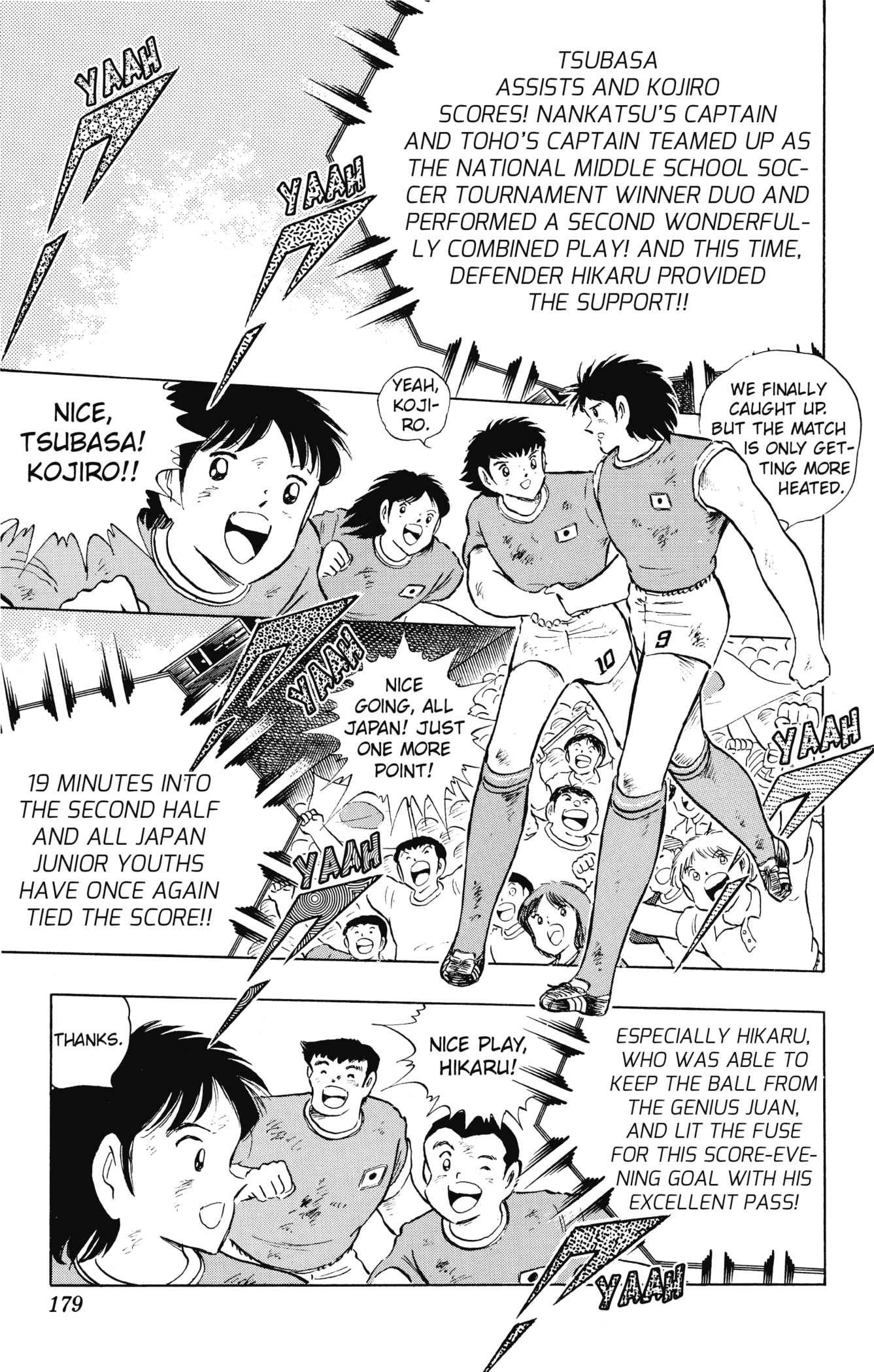 Page 173