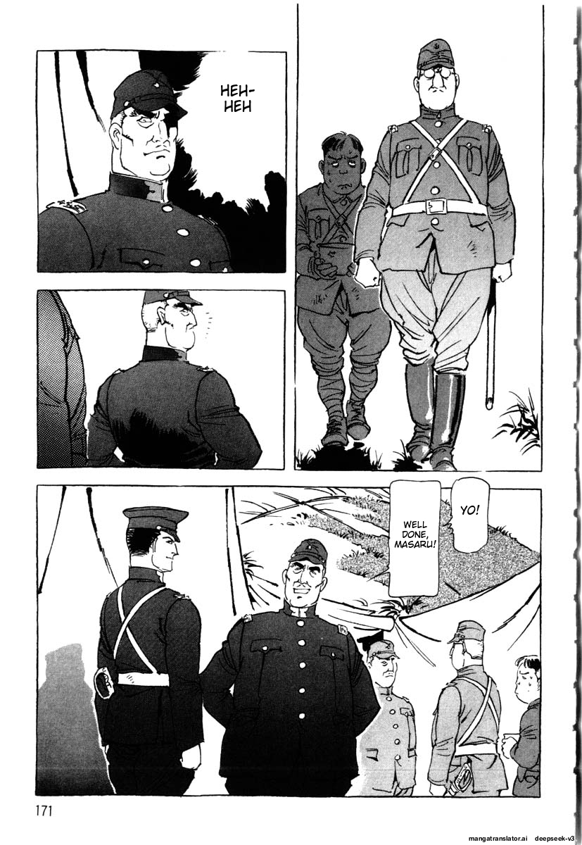 Page 173