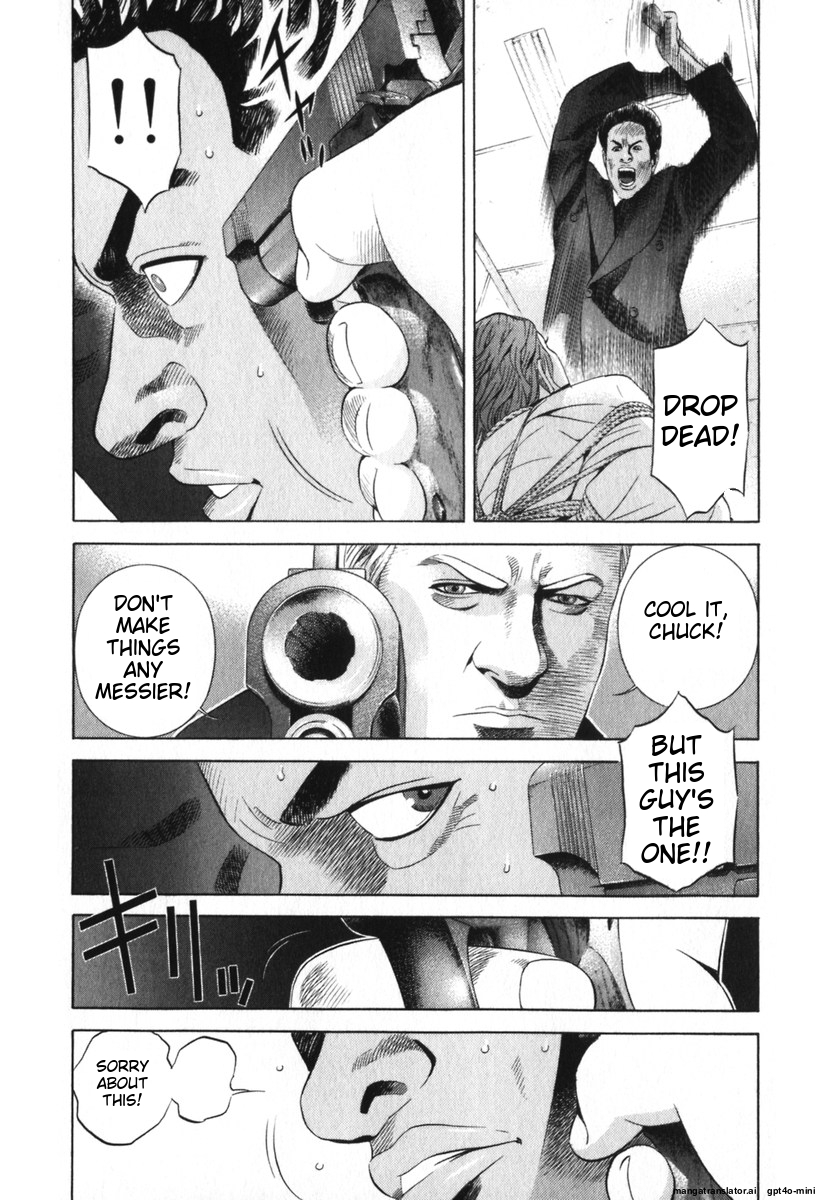 Page 173