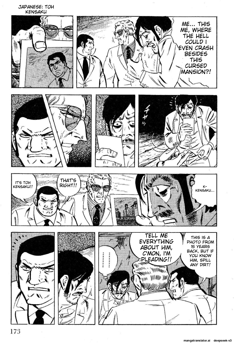 Page 173