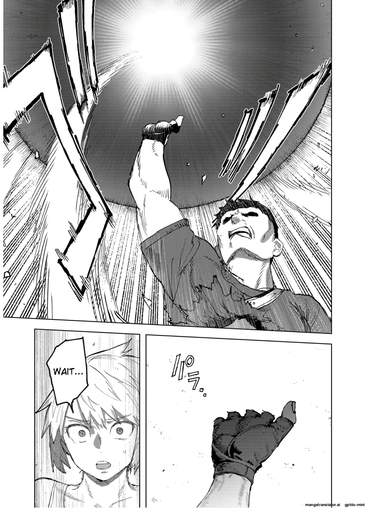 Page 173
