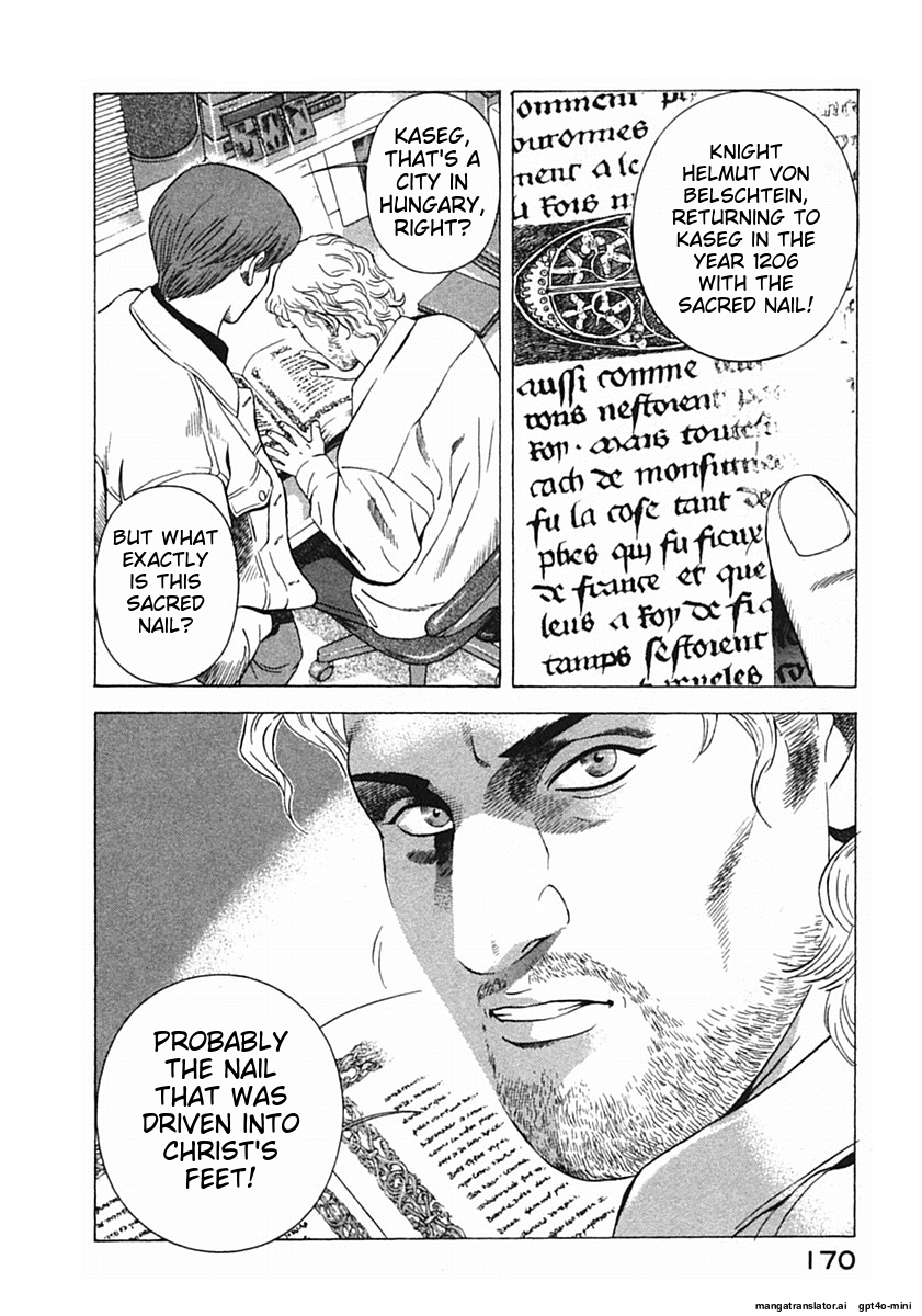 Page 173