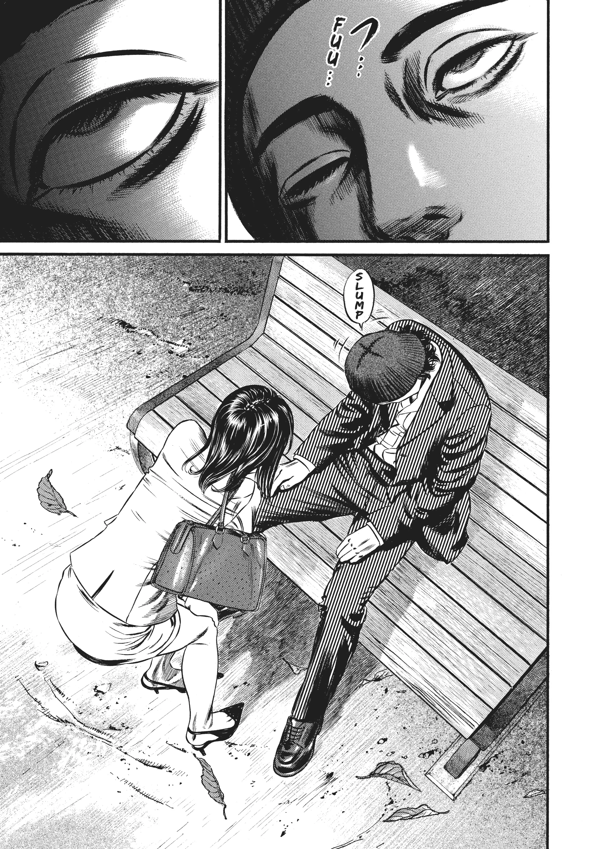 Page 173