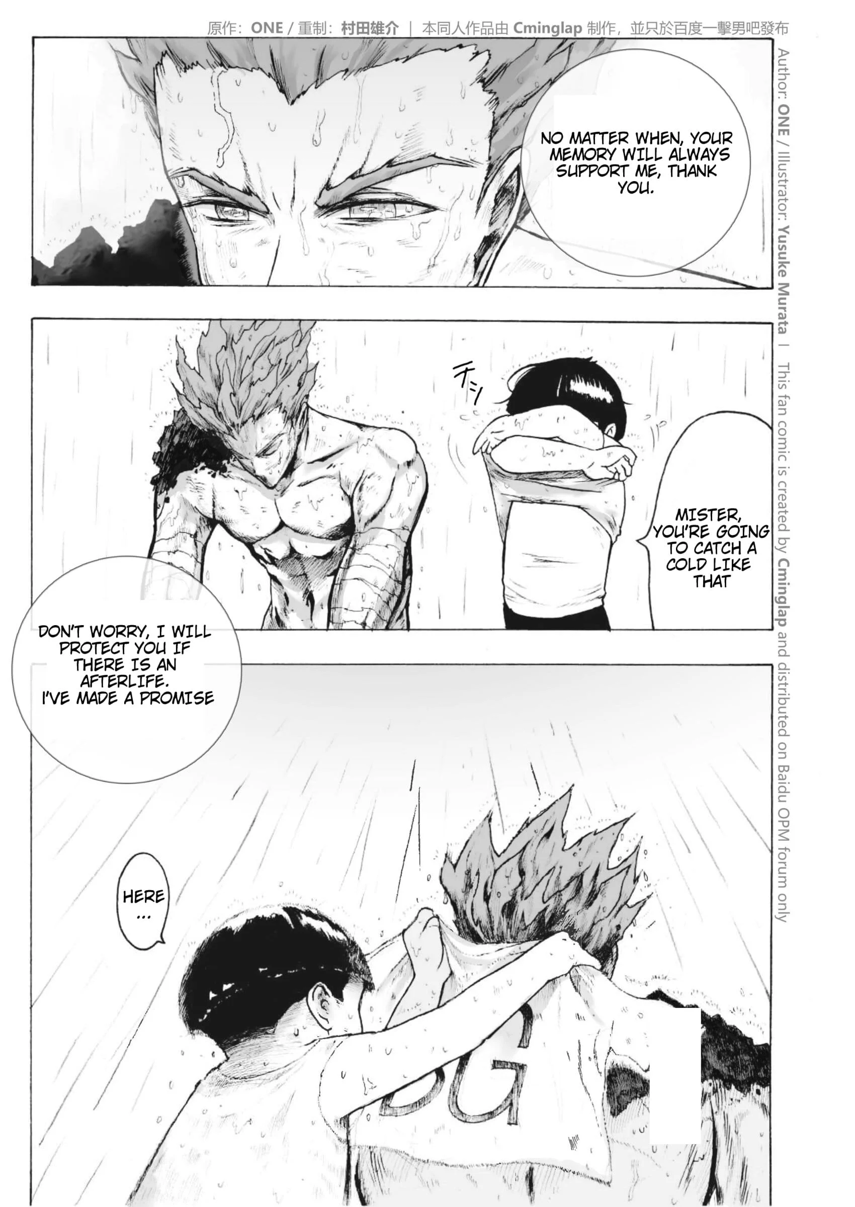 Page 172