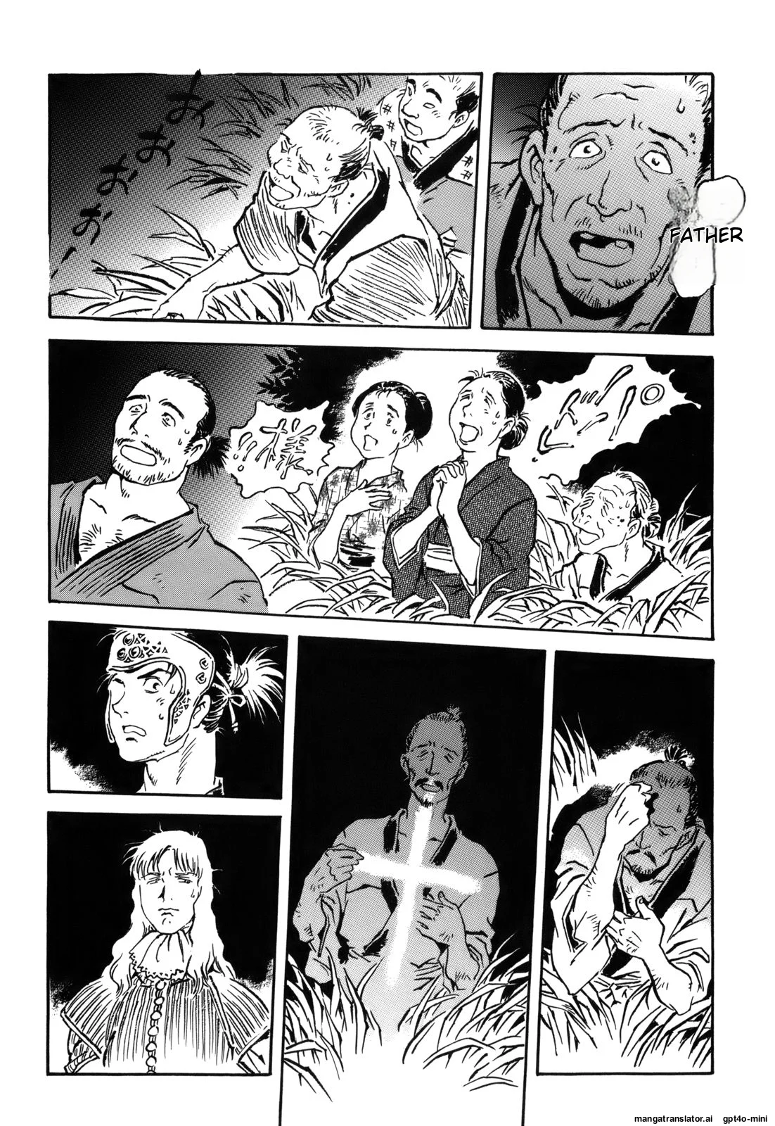 Page 173