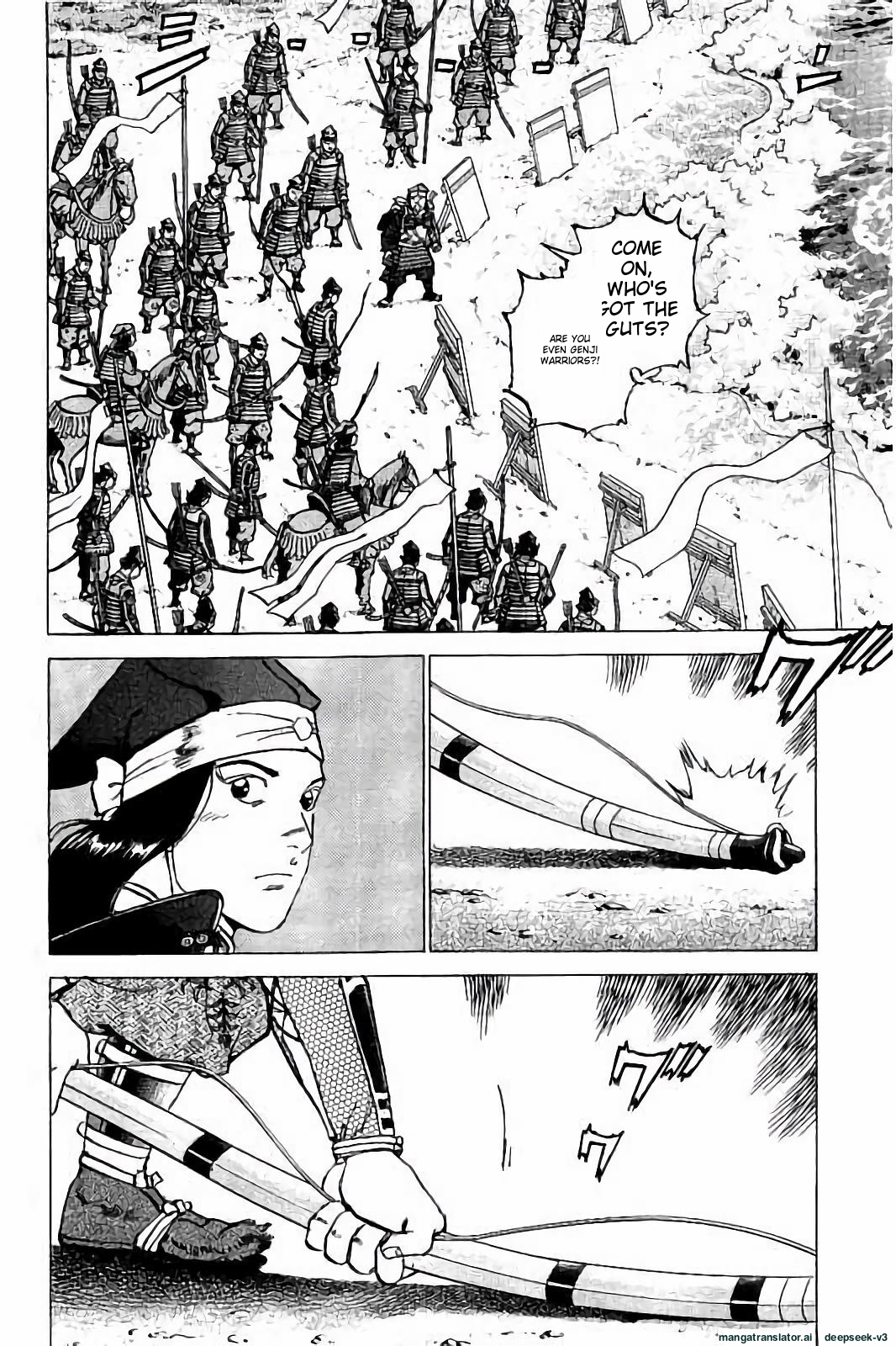 Page 173
