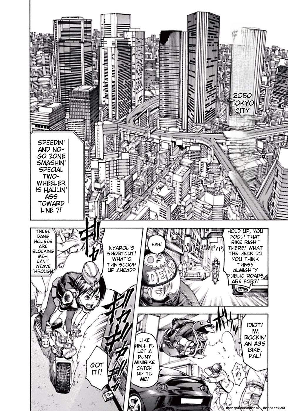Page 173