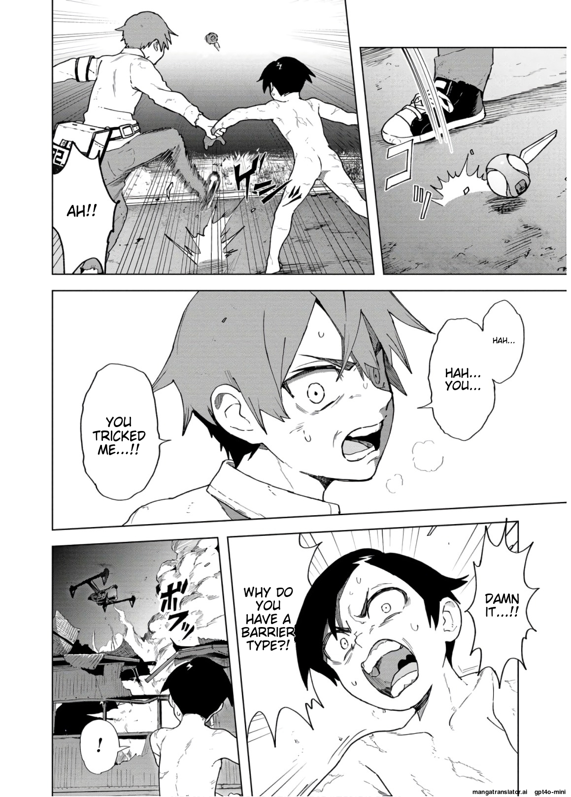 Page 173