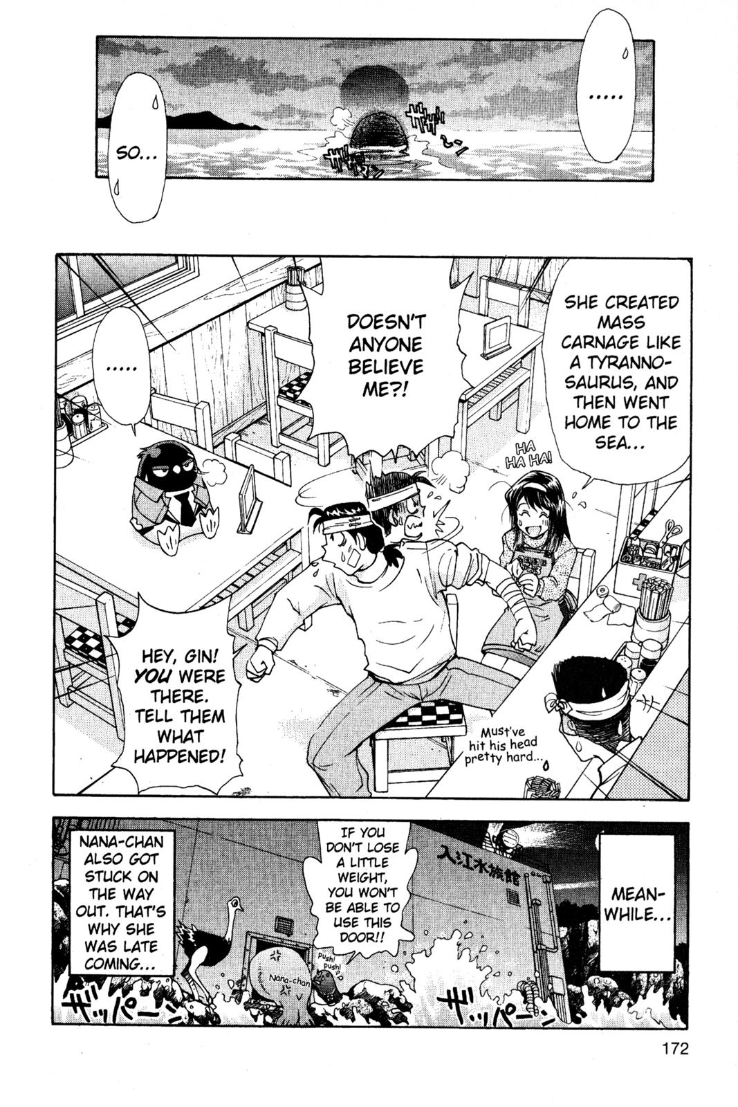 Page 173