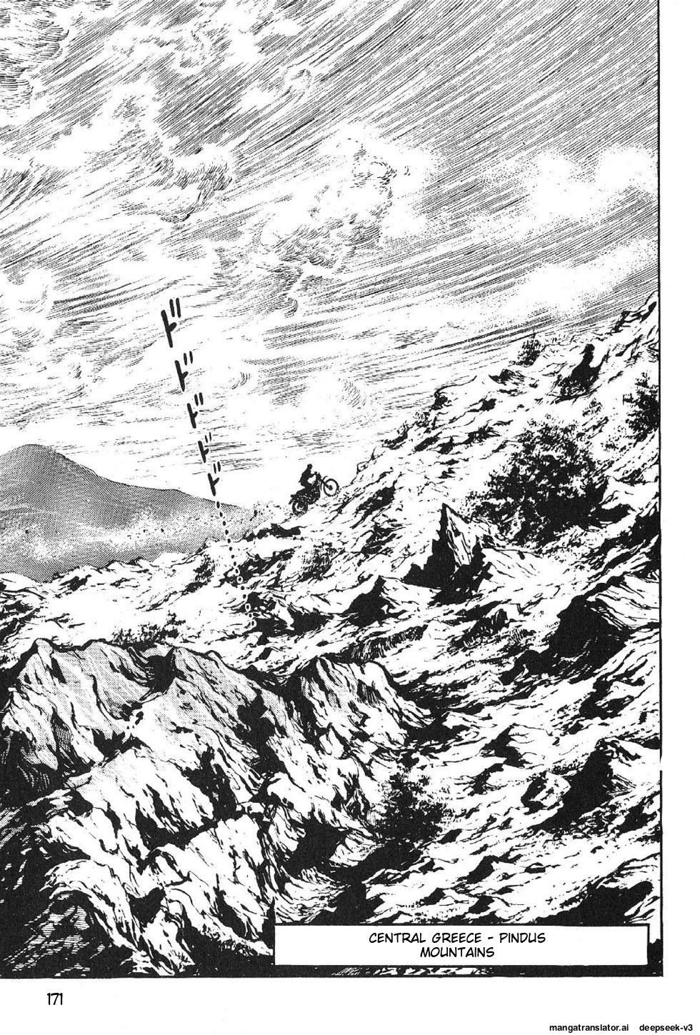 Page 173