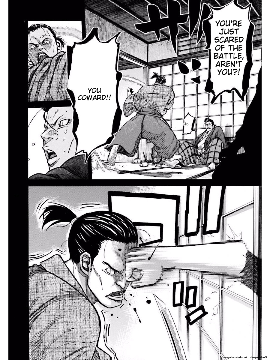 Page 173