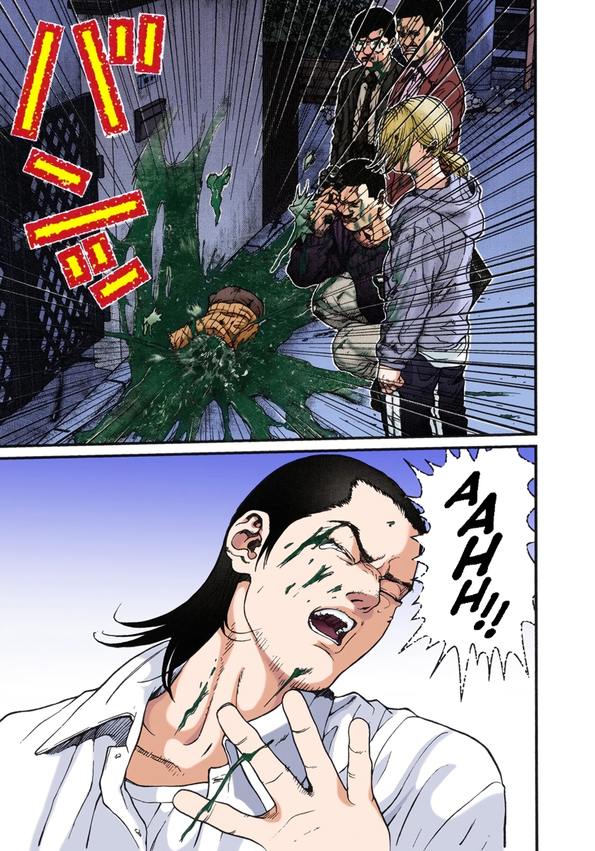 Page 173