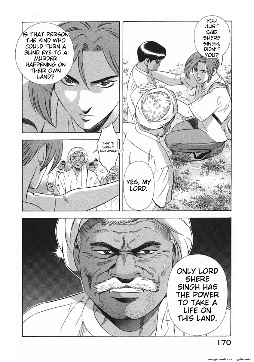 Page 173