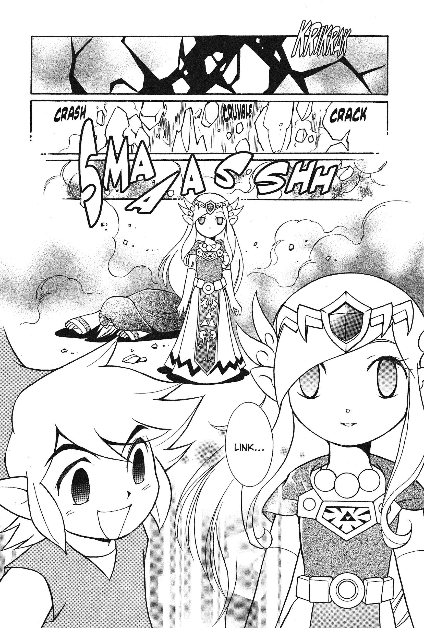 Page 173