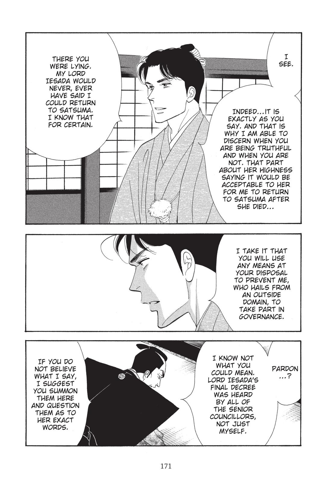 Page 172
