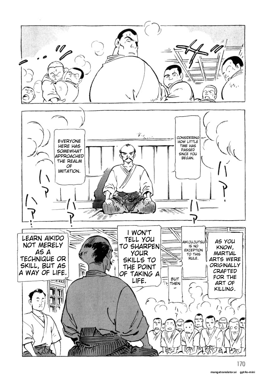 Page 173