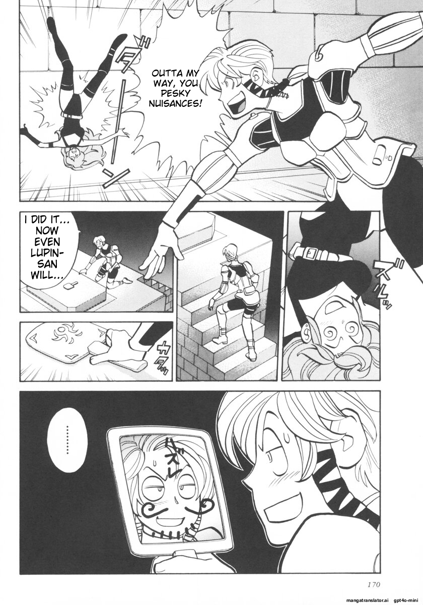 Page 173