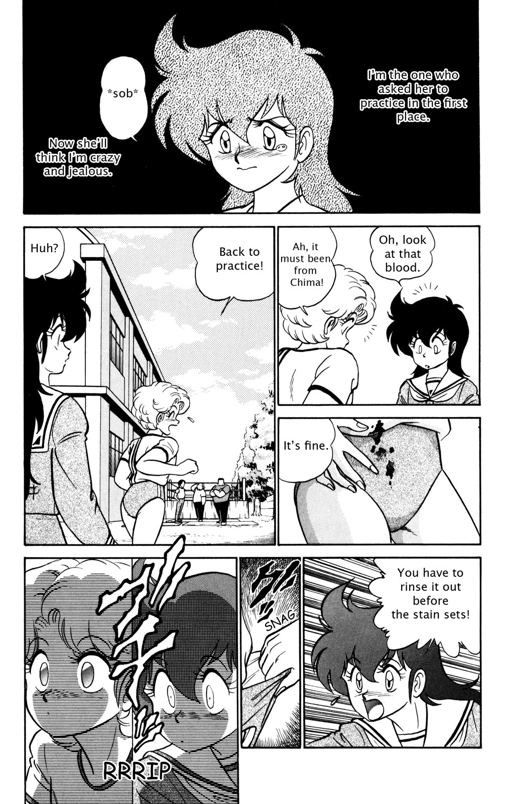 Page 173