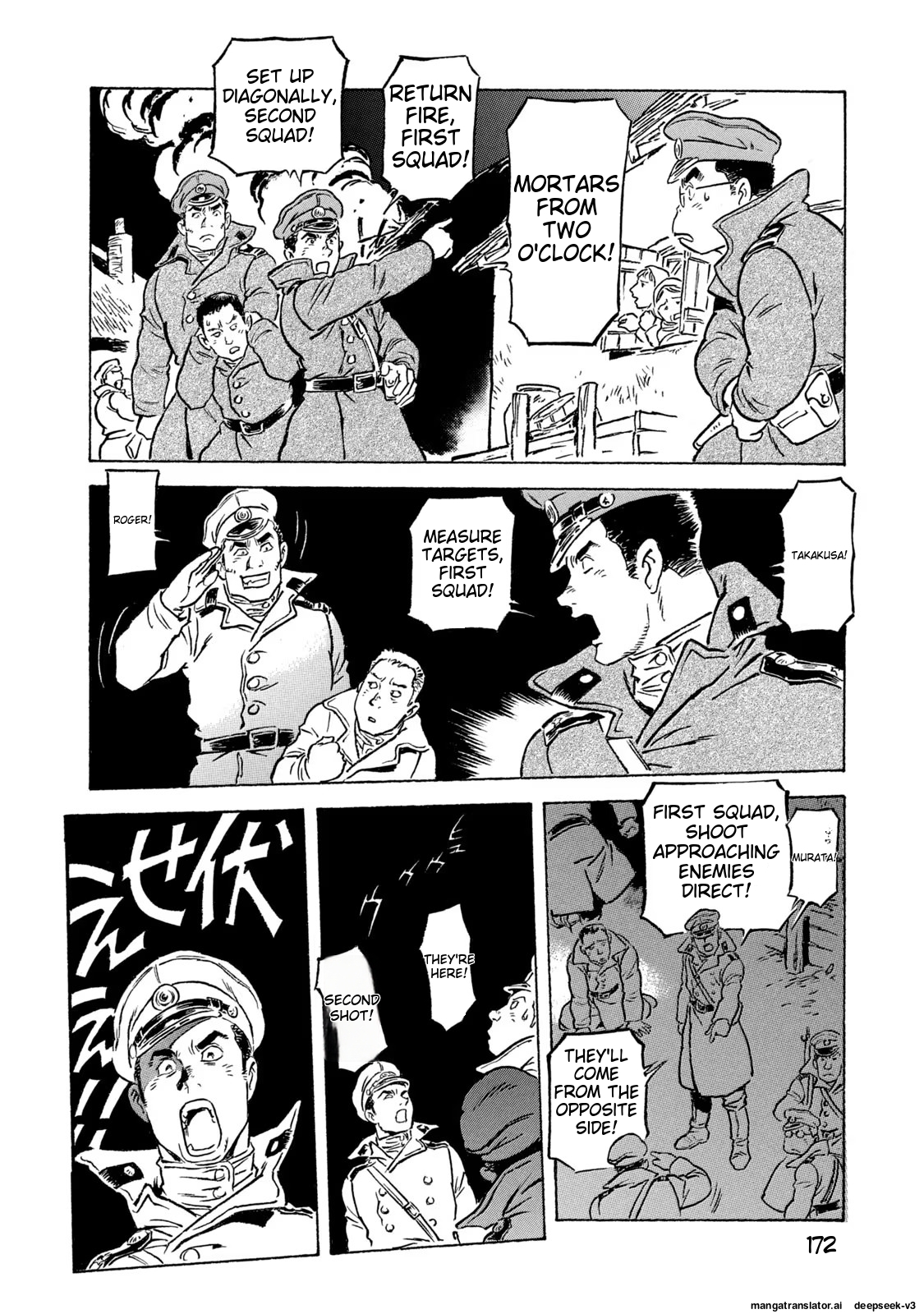 Page 173
