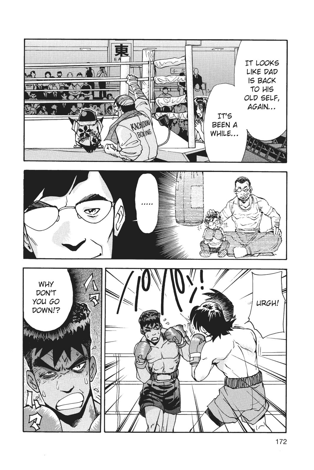 Page 173