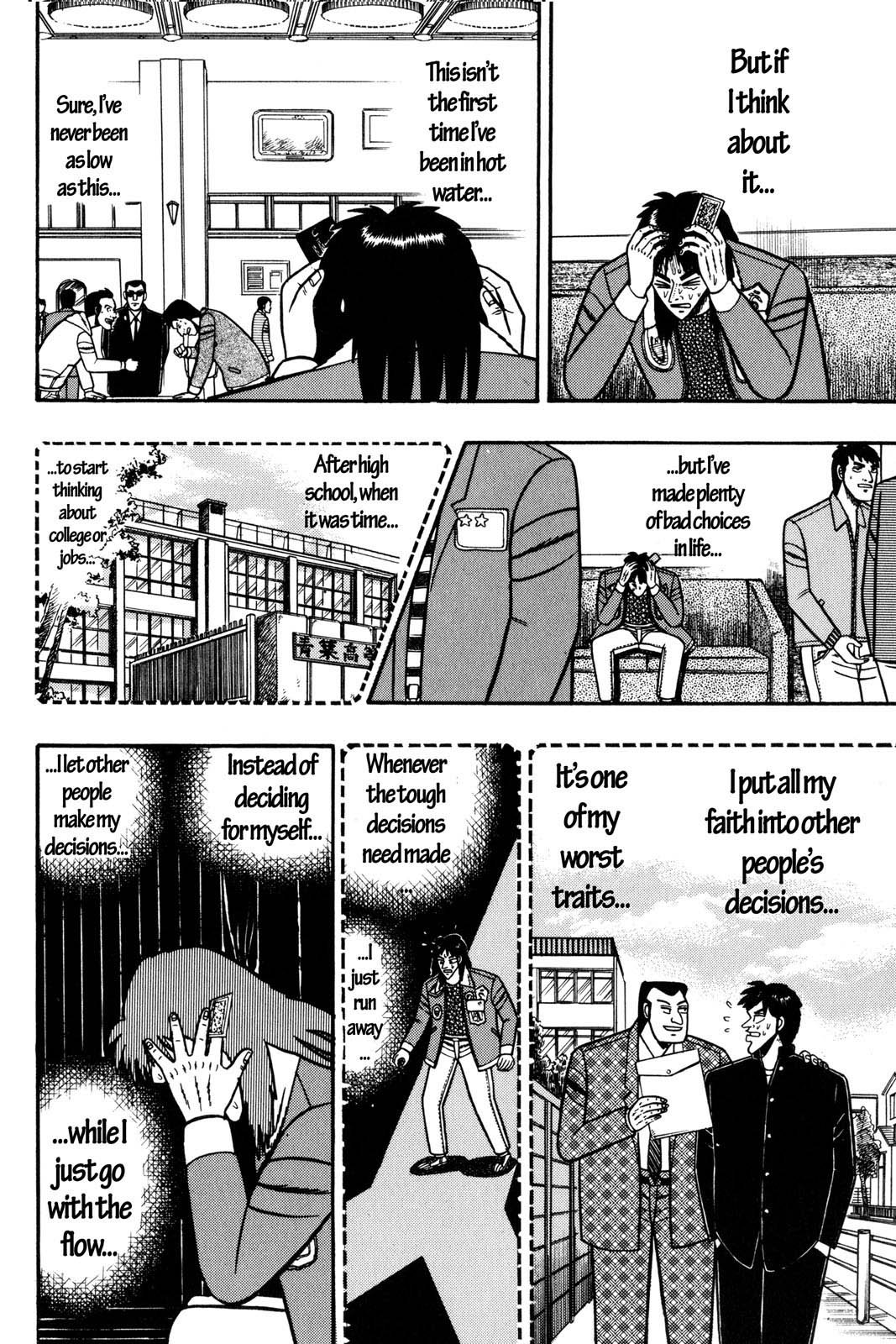 Page 173