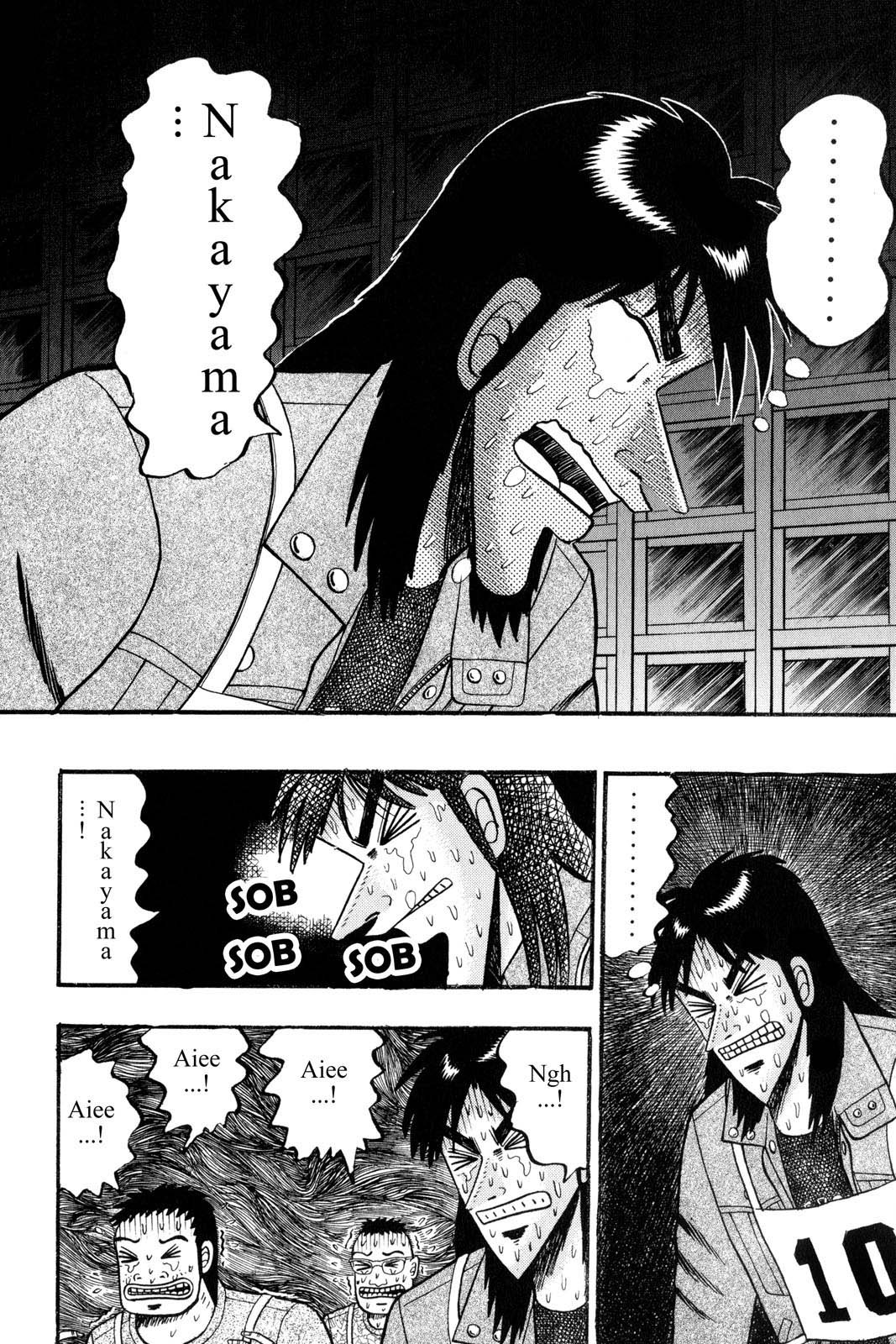 Page 173