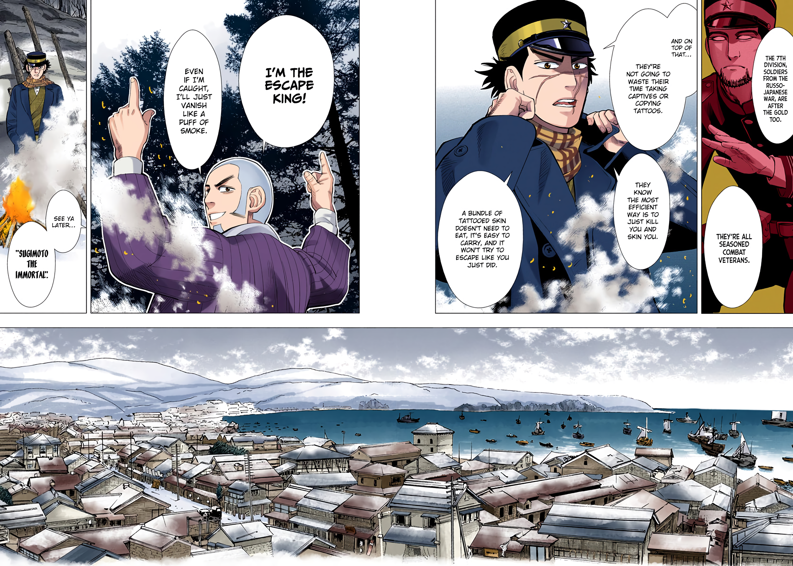 Page 173