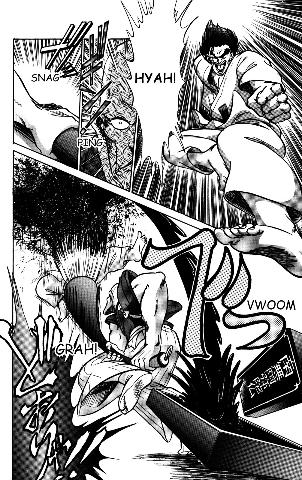 Page 173