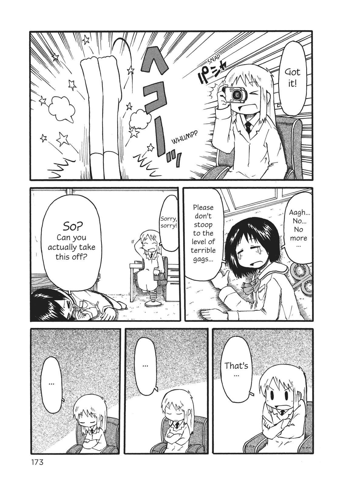 Page 173