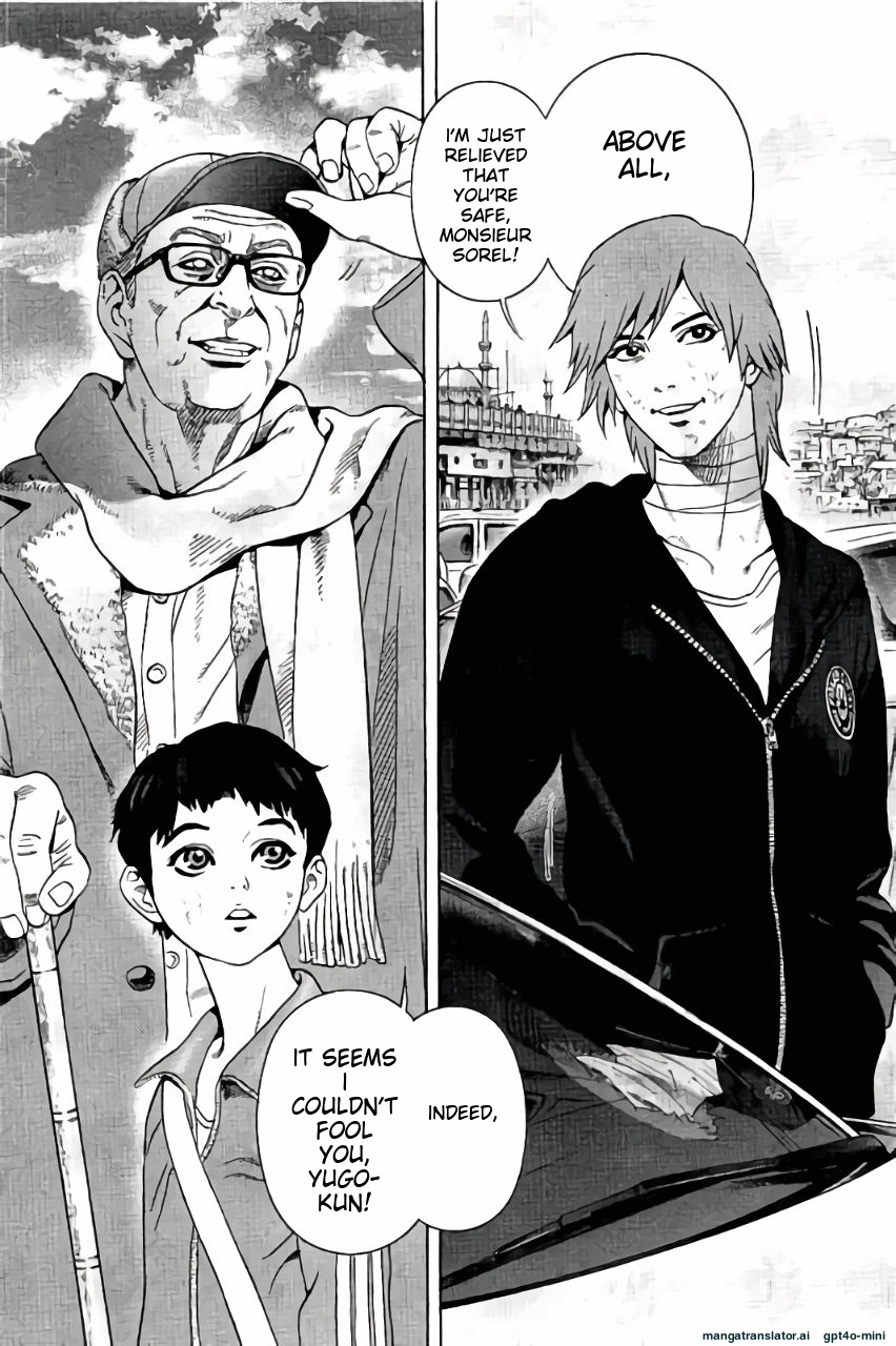 Page 173