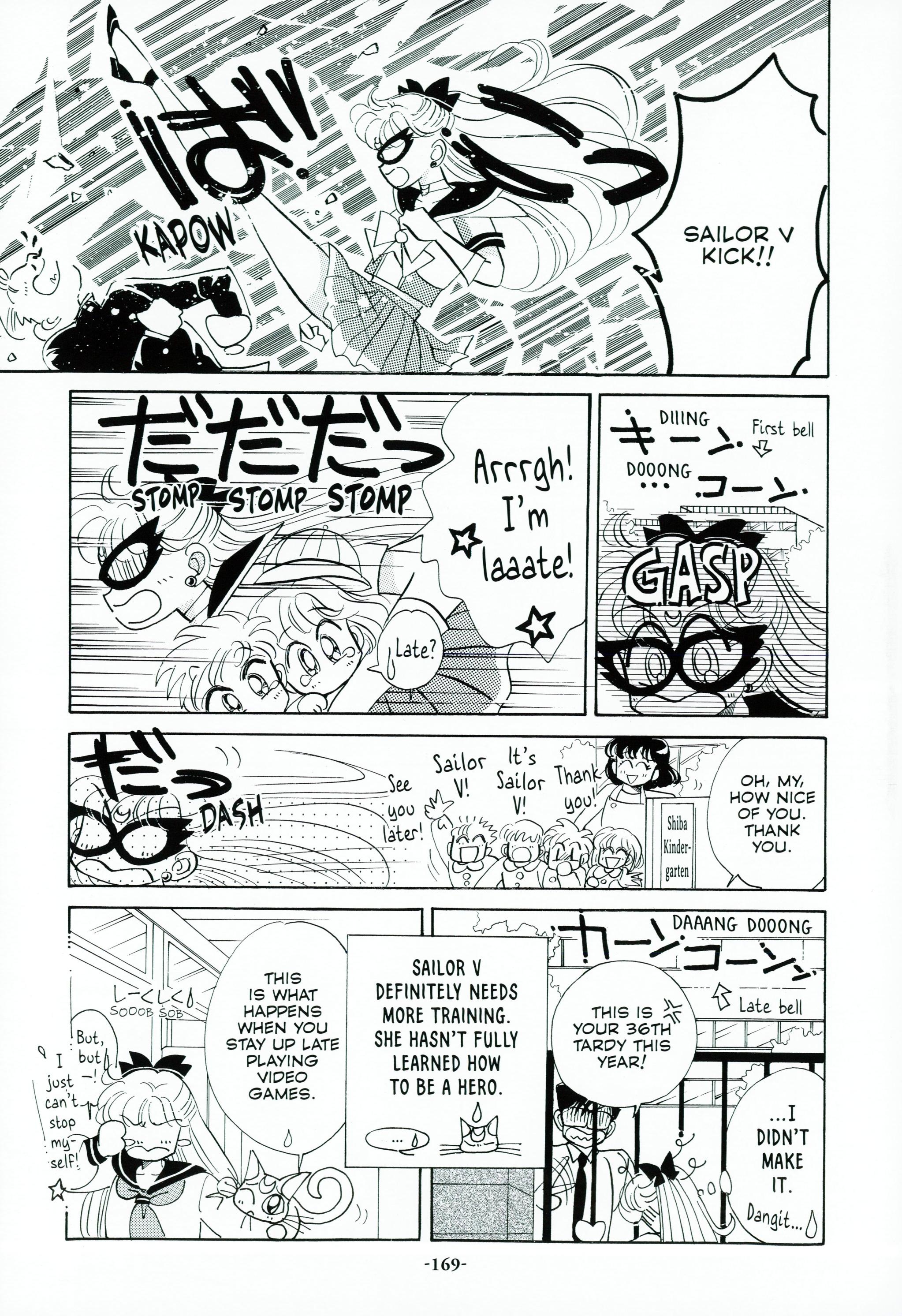 Page 173