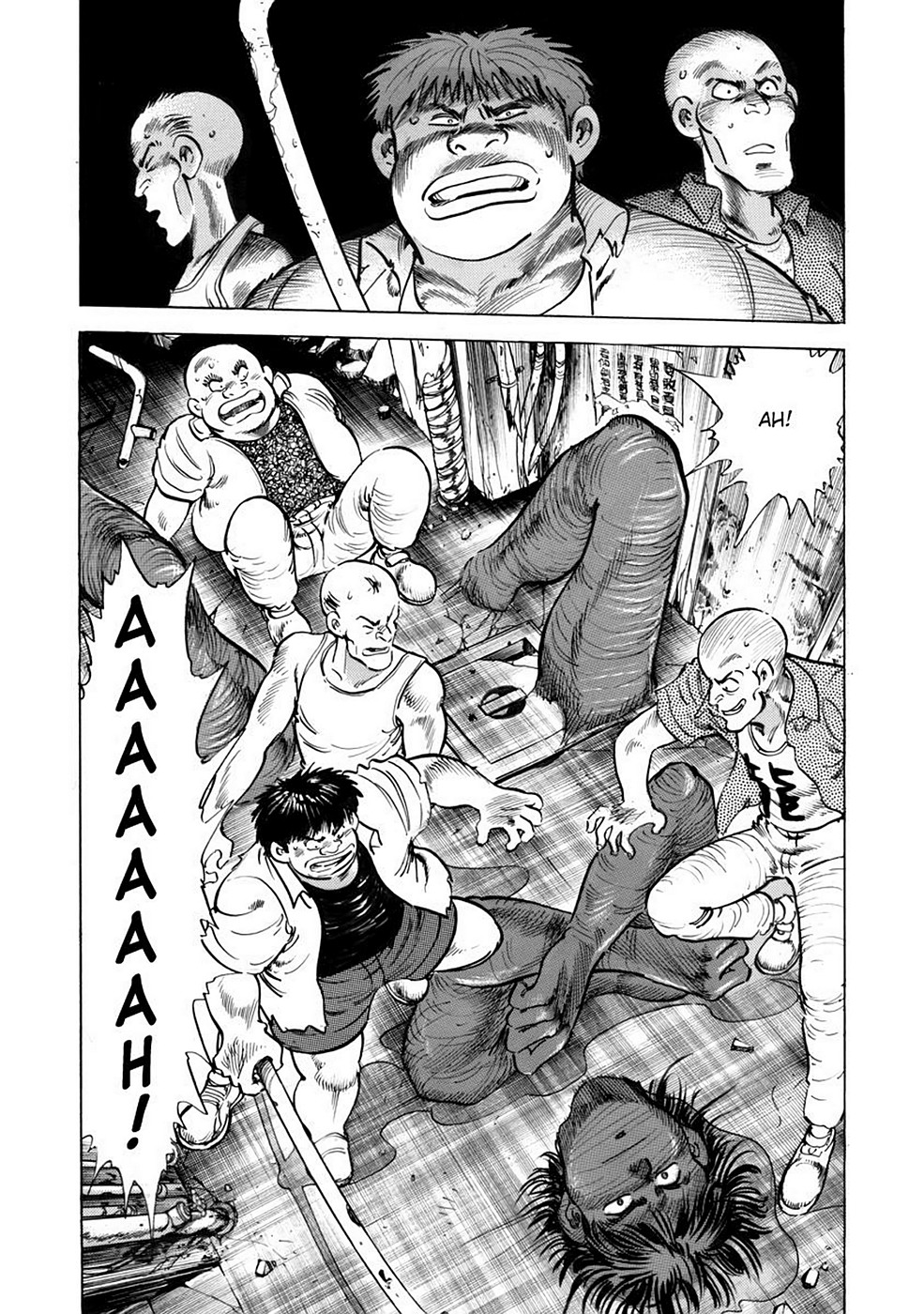 Page 173