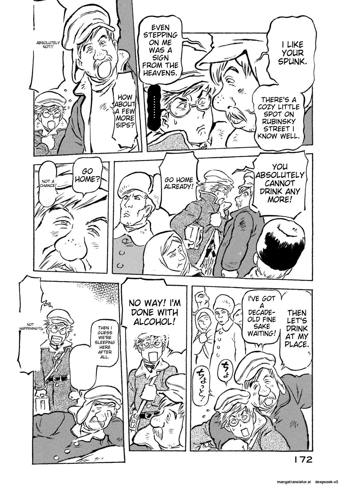 Page 173