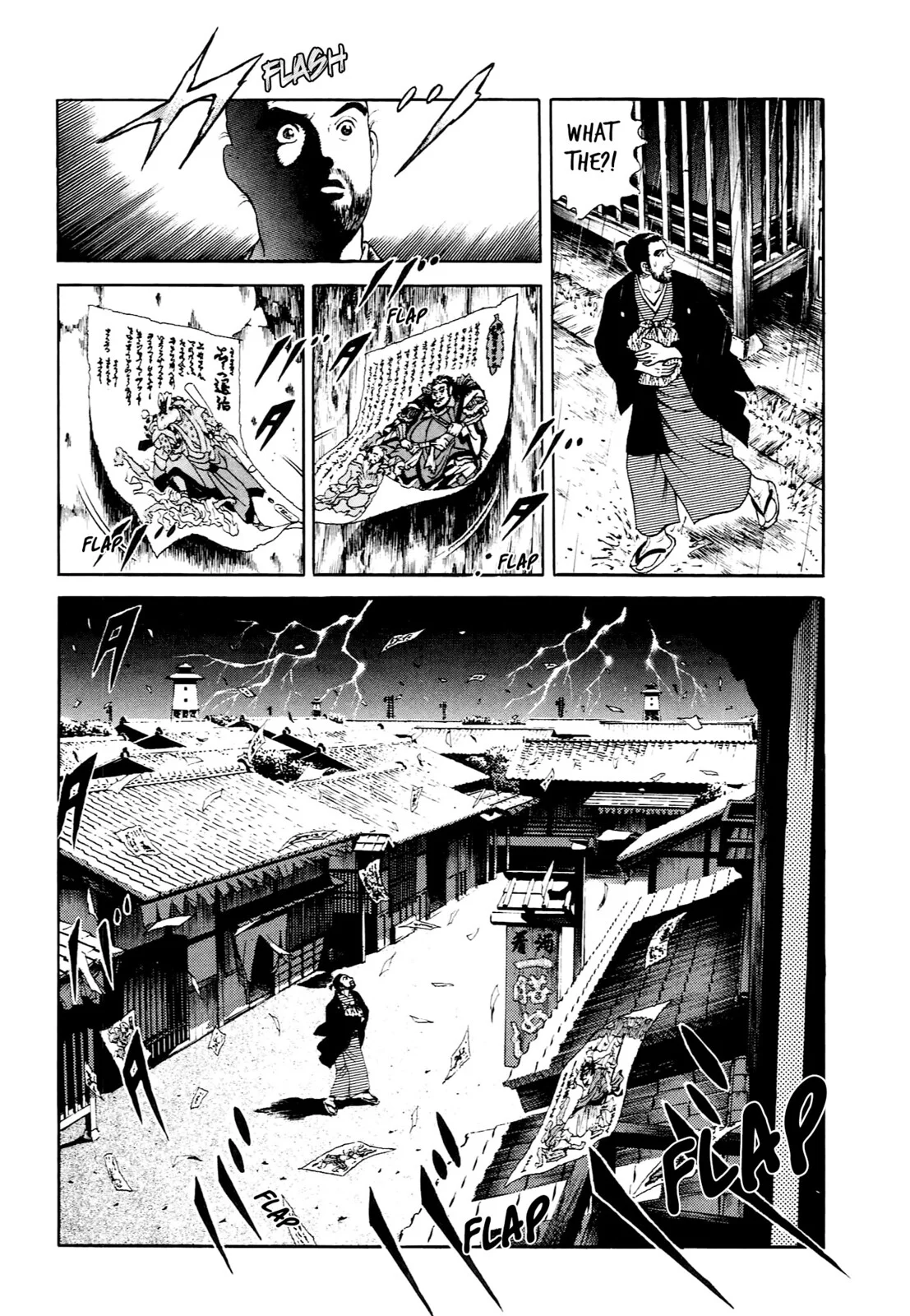 Page 173
