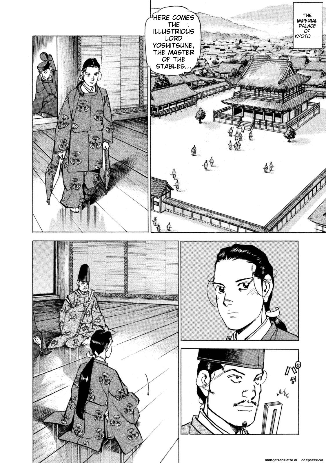 Page 173