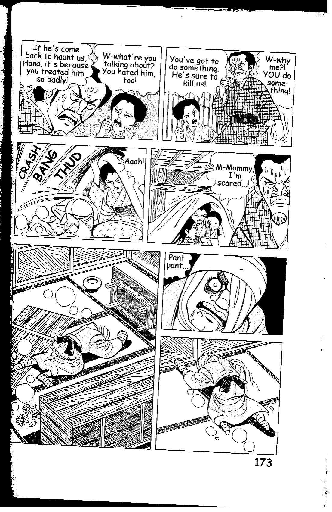 Page 173