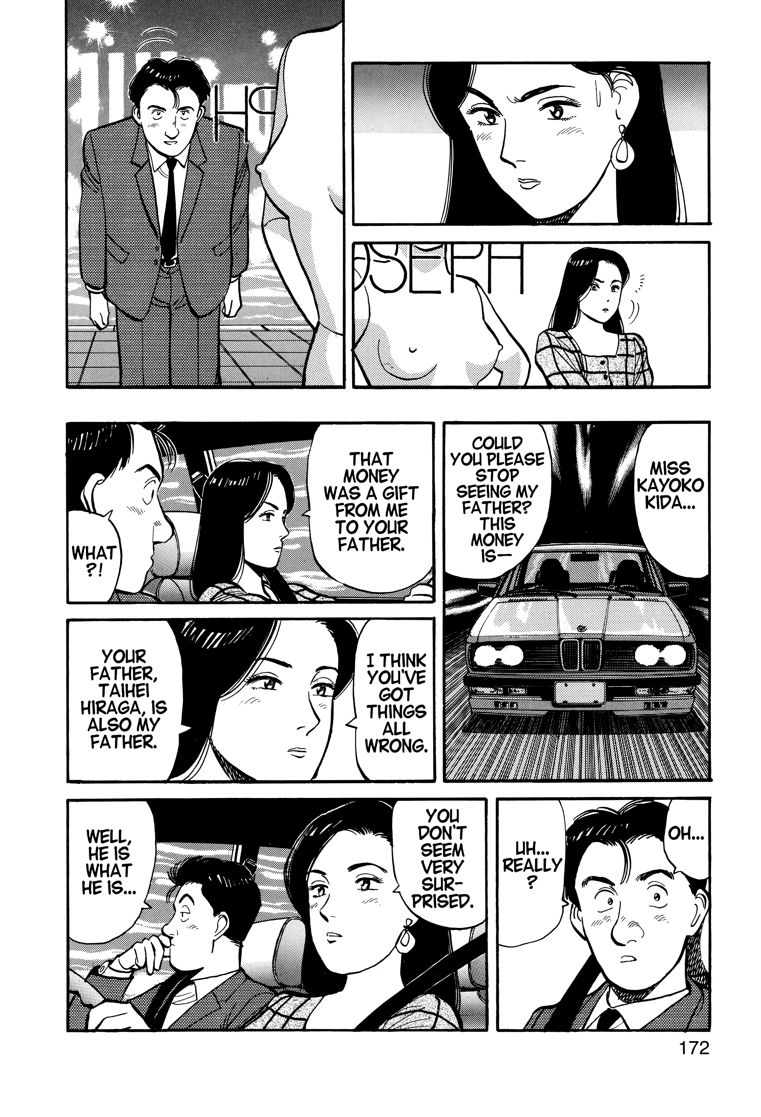 Page 173