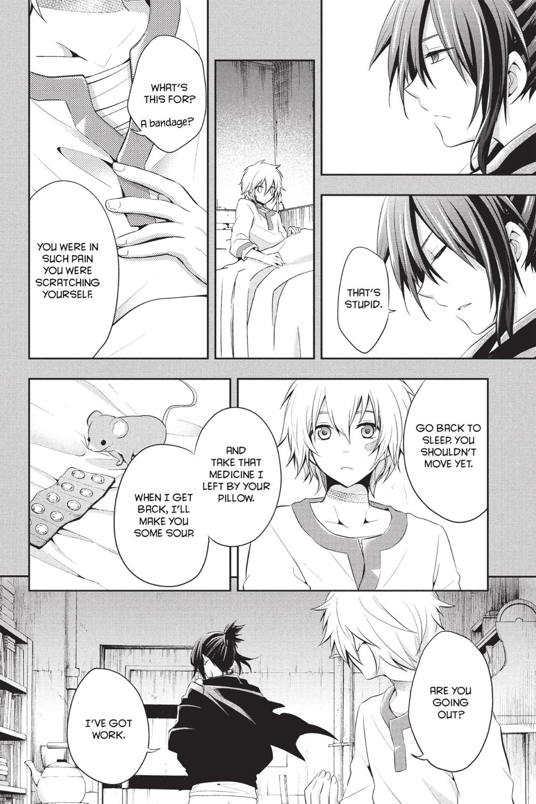 Page 173